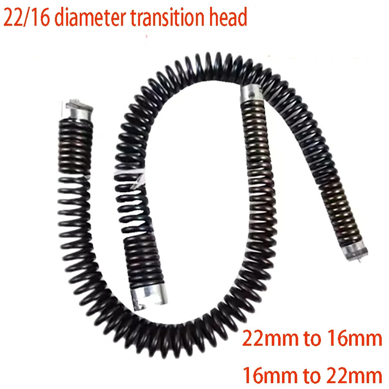 Pipe Dredge Change Dia 16mm To 22mm Connector Sewer Electric Dredging Device