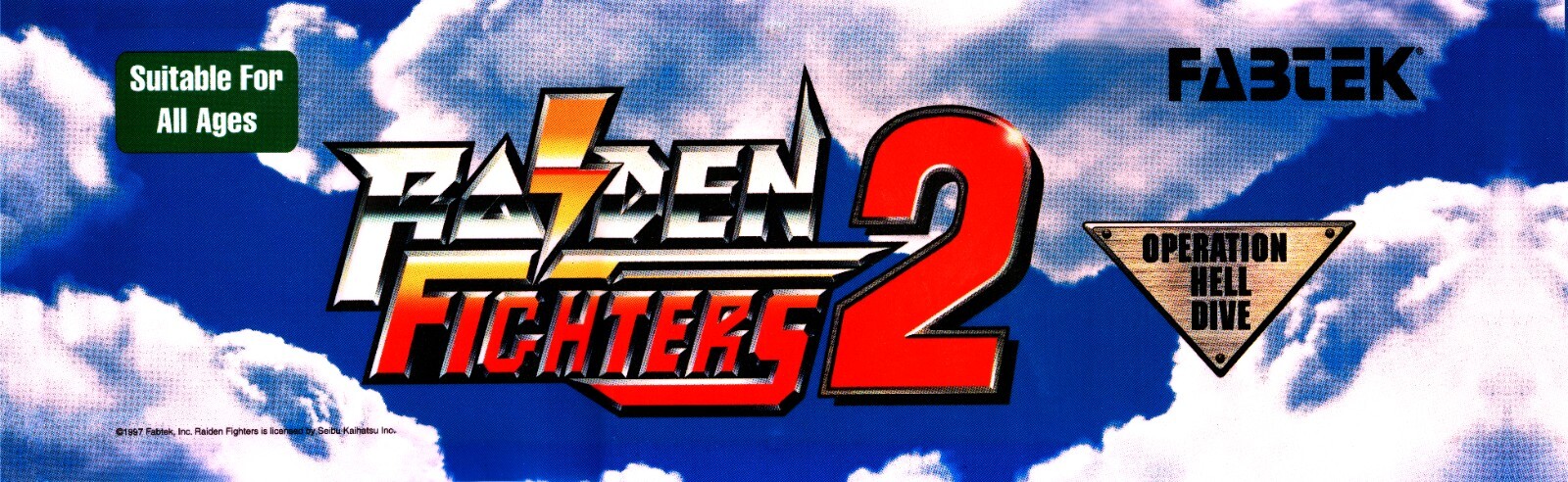 Raiden Fighters 2 Arcade Marquee/Sign (Arcade1Up 17.75" x 5")