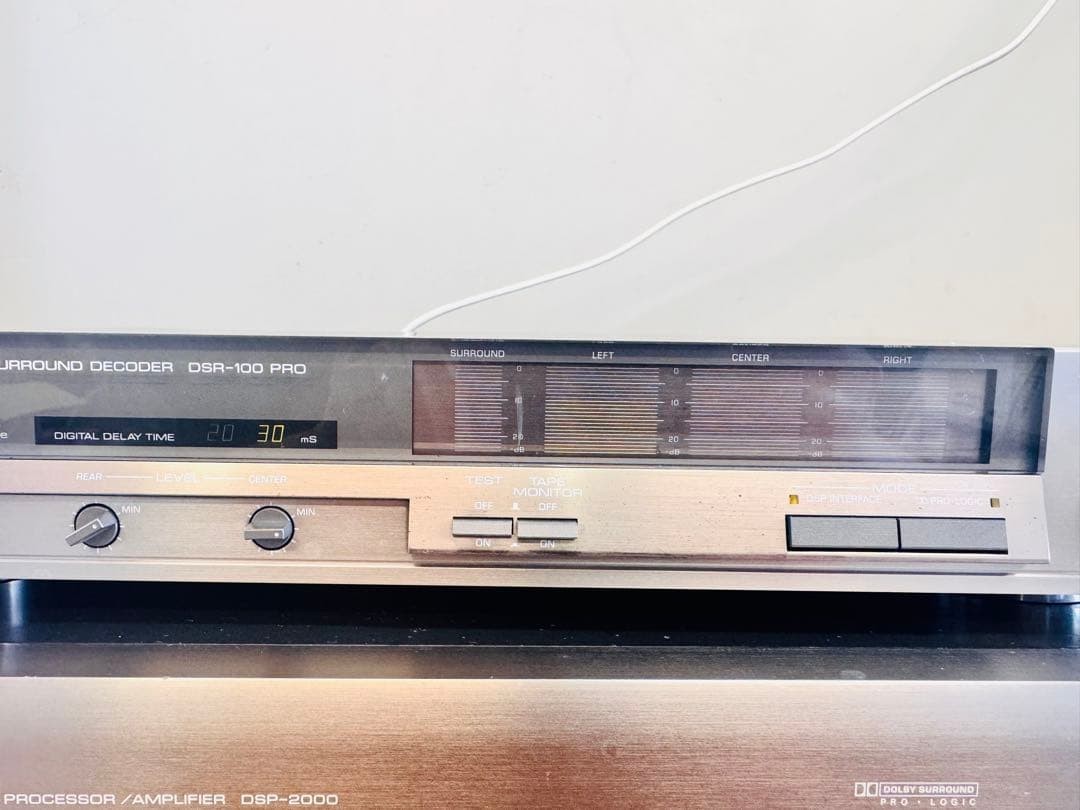 YAMAHA DSP-2000 DSR-100PRO Digital Sound Field Processor System Power Tested
