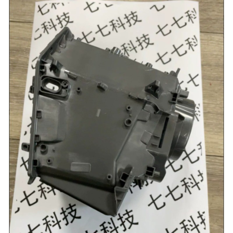 LiDAR Middle Shell Replacement for DJI Matrice M400