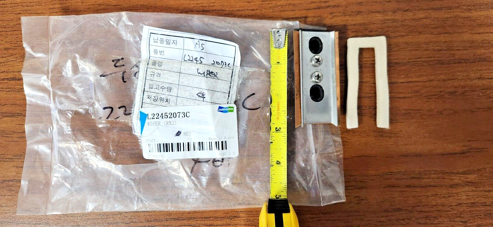 RX2 Wiper Assembly as Compared to Doosan PN# L22452073C