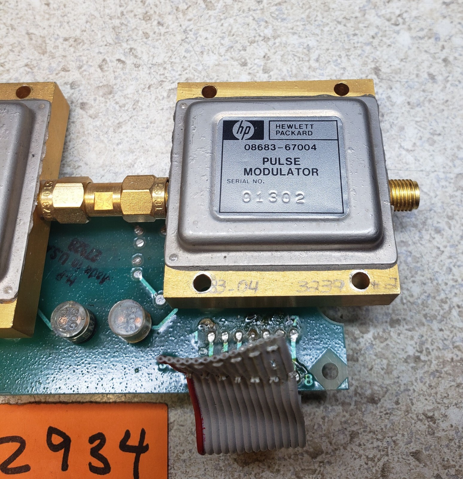 rf amplifier