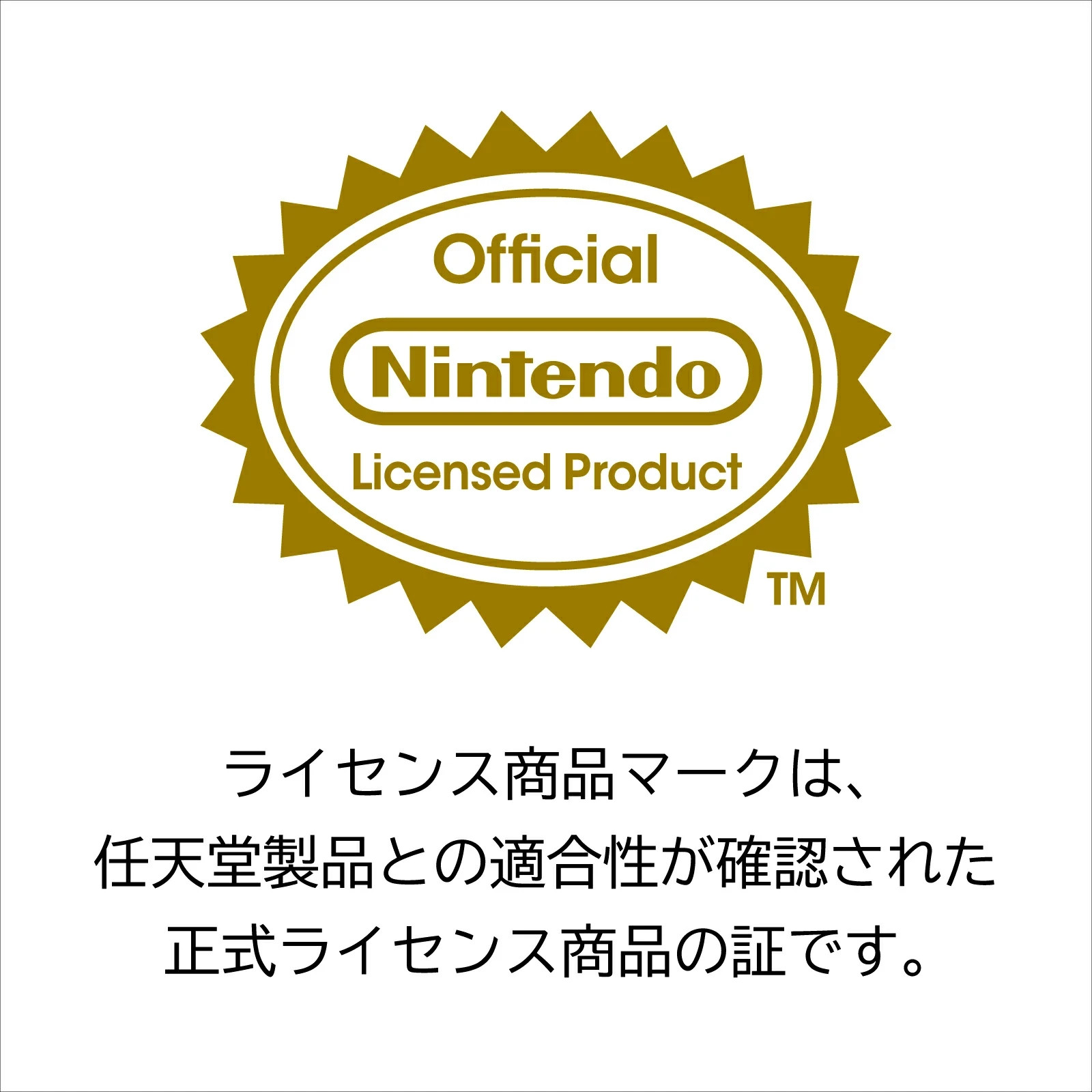 HORI Wireless Controller & Pouch Set Animal Crossing Celeste Starry Night PSL JP