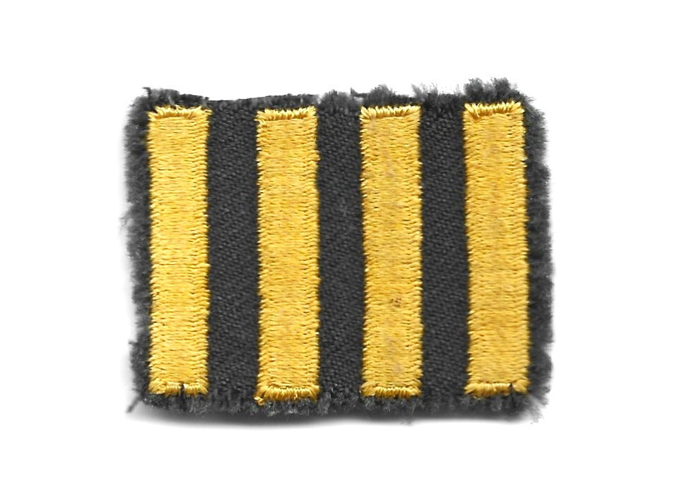Cloth Military Patch RANK BAR STRIPES Vintage Yellow-Gold Embroidery Insignia