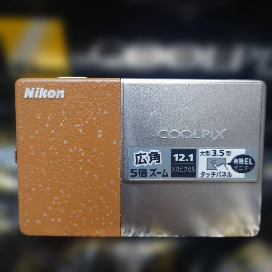 Nikon COOLPIX S70 Compact Digital Camera Tested Working Seller Japan