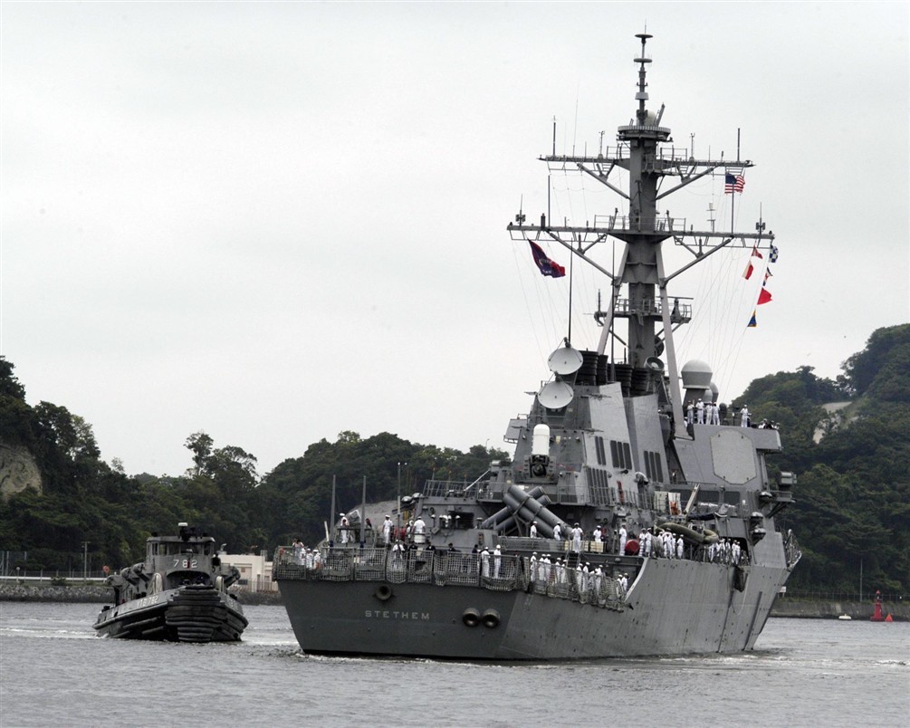 2005 Destroyer DDG-63 USS Stethem at Yokosuka Japan 8x10 Original Photo