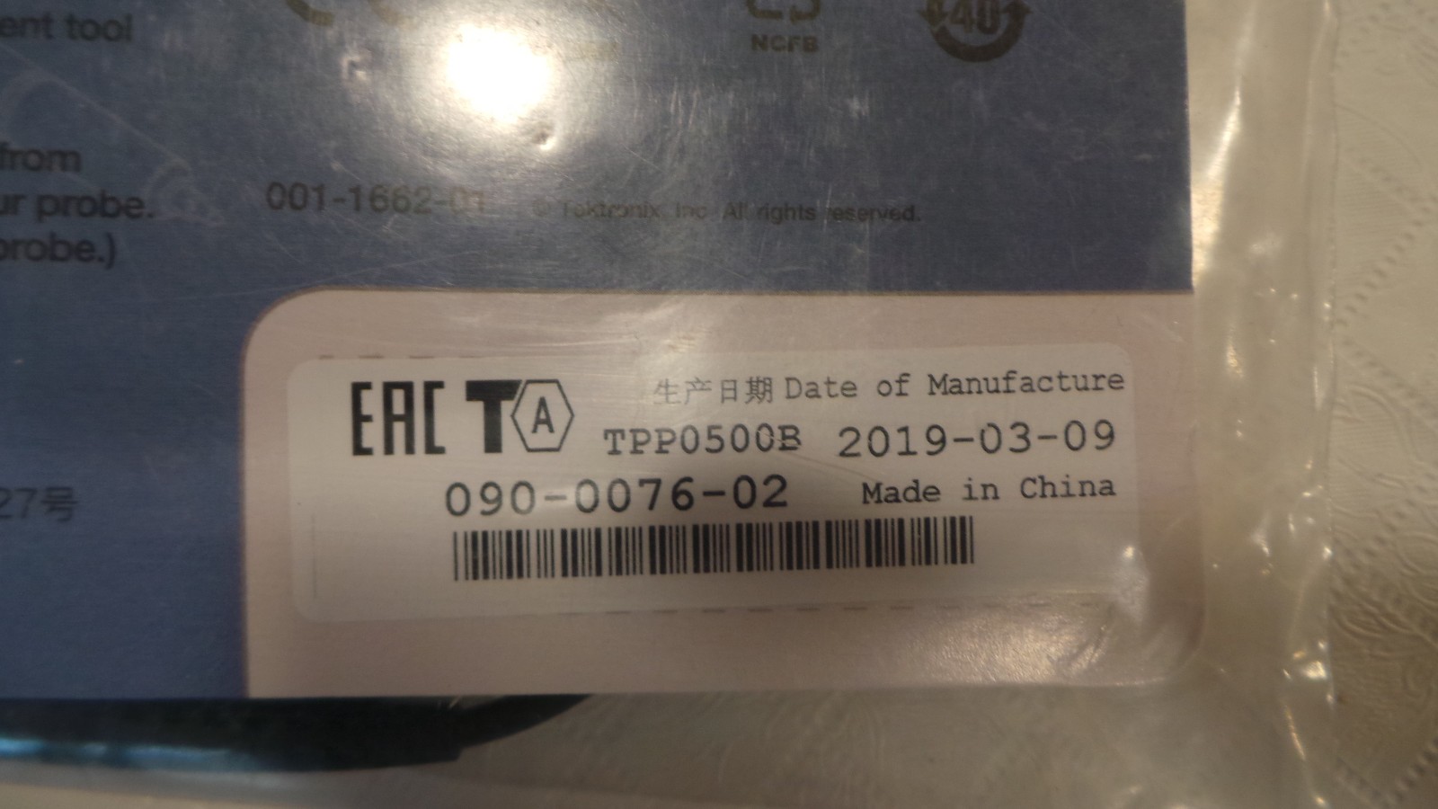 TEKTRONIX TPP0500B PASSIVE PROBE **NEW**