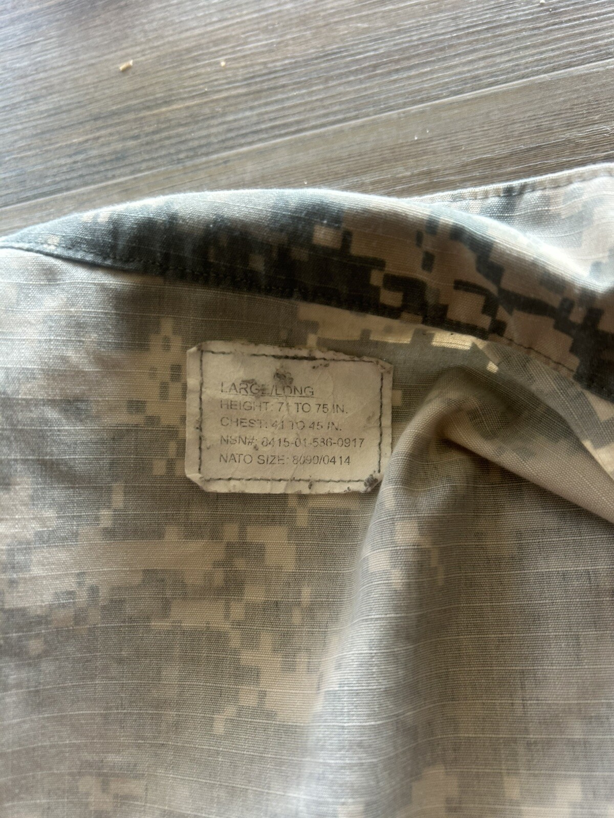 Jacket Large long Regular Digital Camo/Nylon Army Combat