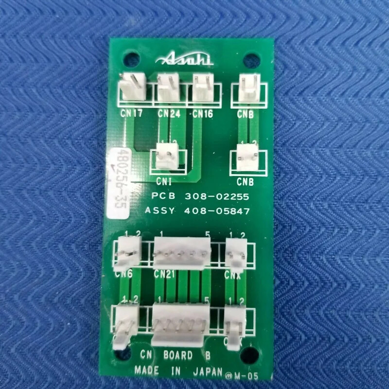 Belmont X-Calibur H Pan CN Board B Dental X- Ray Replacement Board