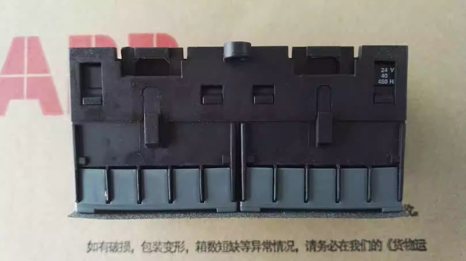 1PCS ABB Contactor VB7-30-10-P 24V AC