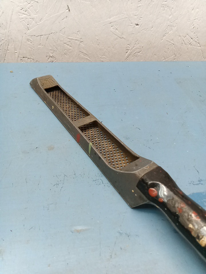 Stanley Surform File (LL)