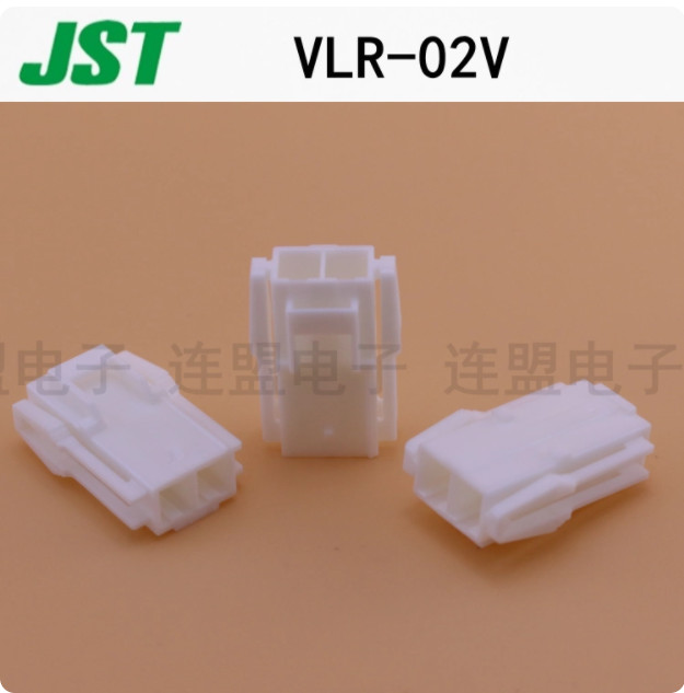 100PC NEW VLR-02V connector shell 2P #L440Z LZ