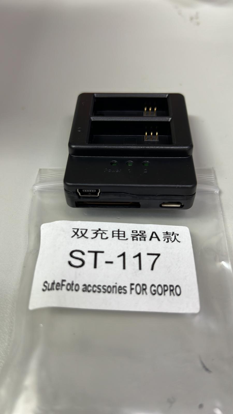 Generic  Gopro ST-117 Black Dual Battery Charging Dock US*us