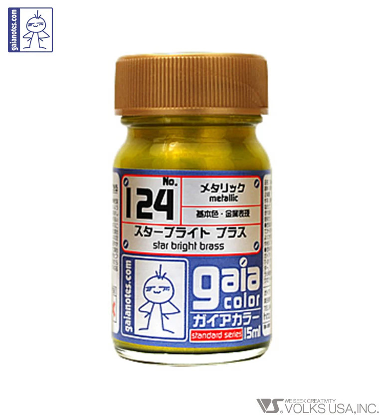 Gaia Color Lacquer GC124 Star Bright Brass 15ml