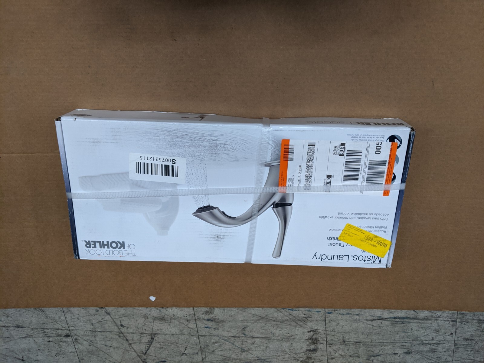 Kohler Mistos 1-handle Laundry Faucet - Vibrant Stainless (K-R77062-VS)