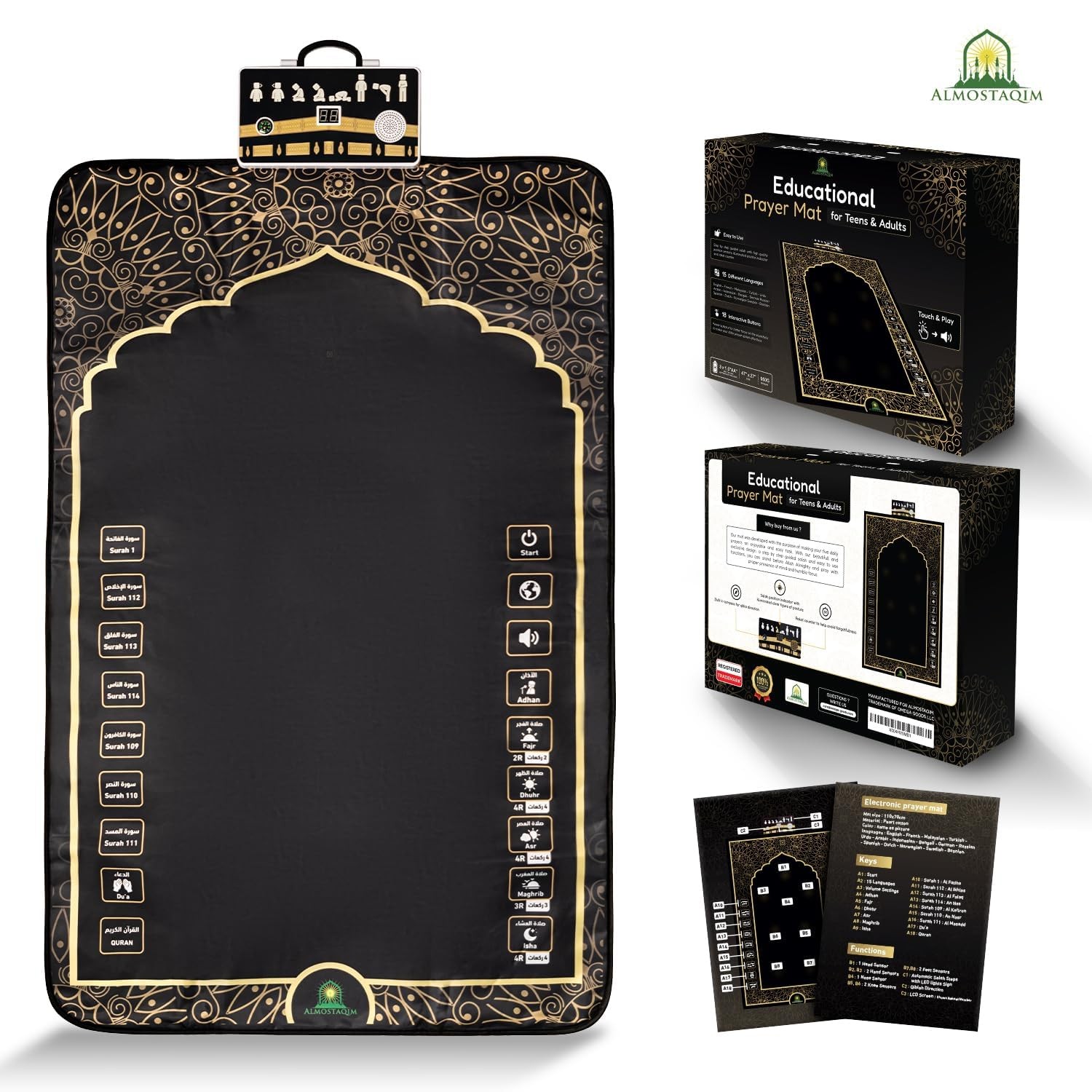 ALMOSTAQIM Educational Prayer Mat for Teens 2'3" x 3'11" (Rectangular), Black