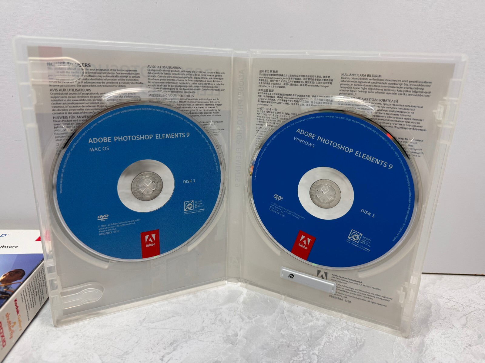 Adobe Photoshop Elements 9 Mac/Win - Comes with serial number (UNKNOWN STATUS)