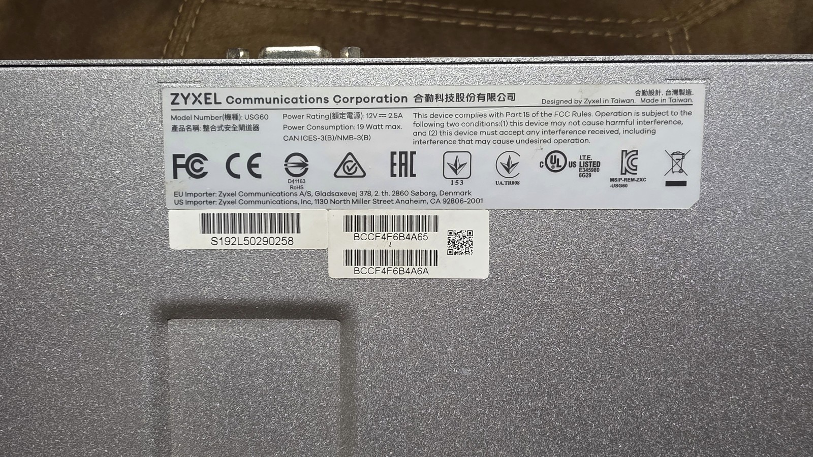 Zyxel USG60 VPN Router