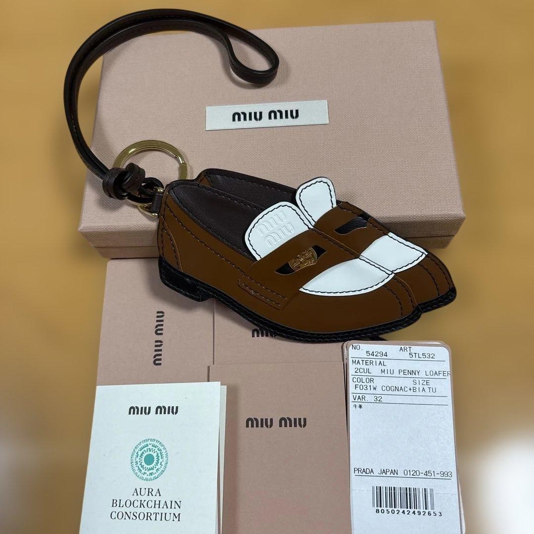 MIU MIU Shoe-Shaped Keyring Brown