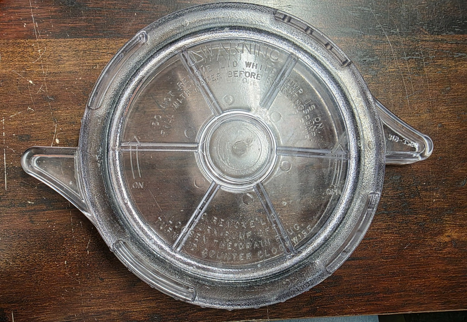 319-3260 Waterway trap lid