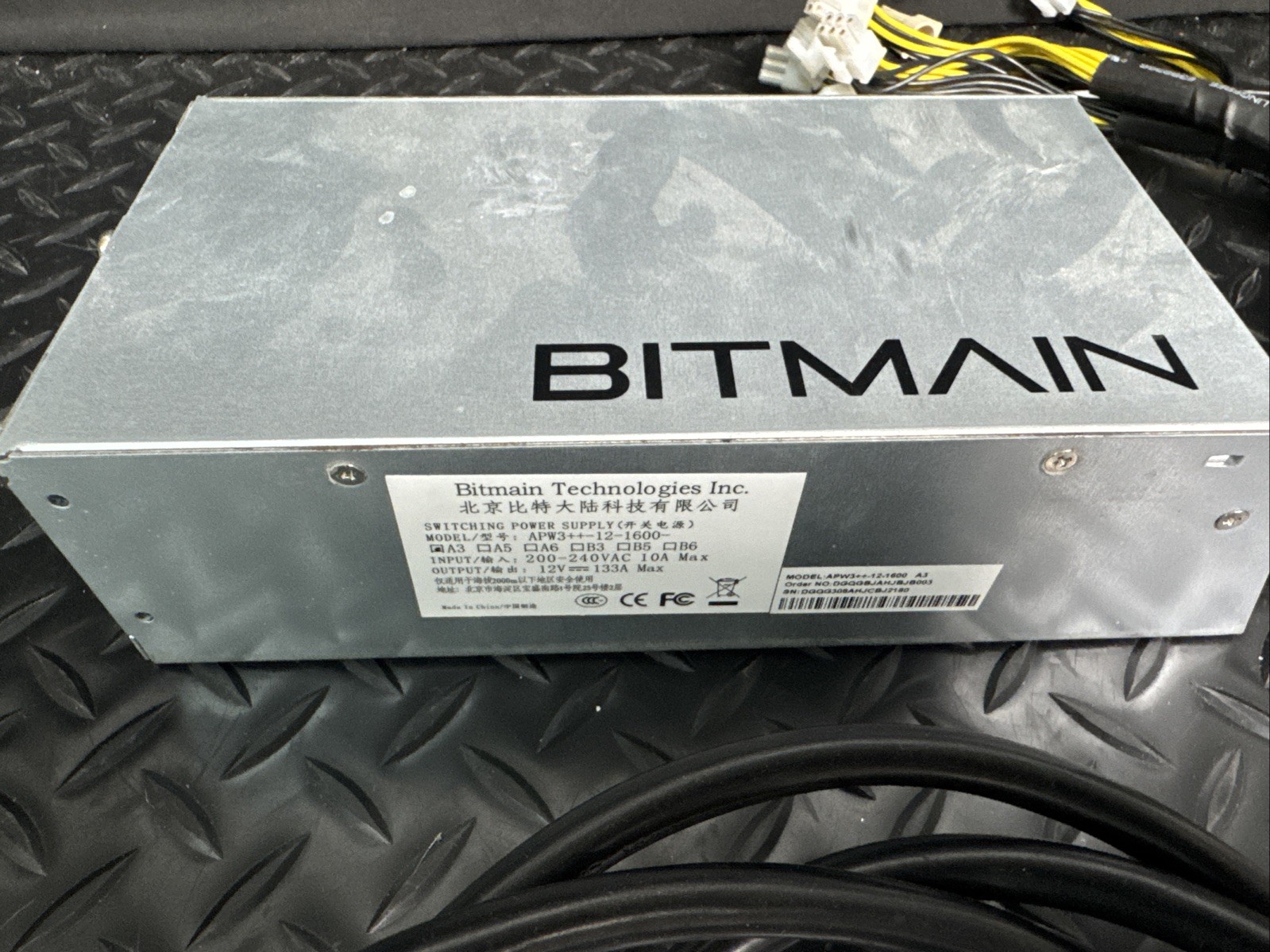 Bitmain APW7 1800W Power Supply for Bitmain Antminer (APW7-12-1800)