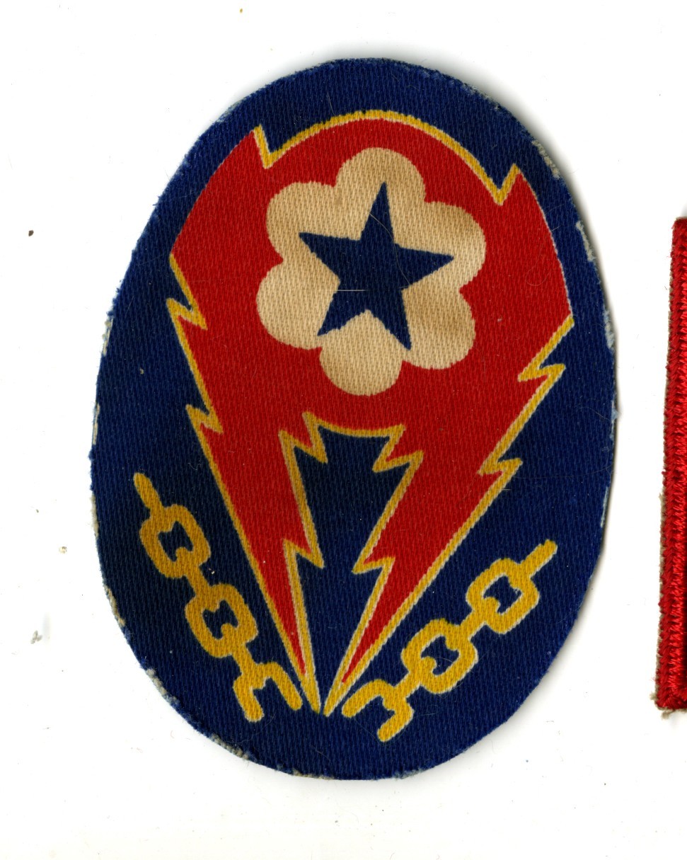 ETO Communications Zone Patch Printed on Canvas WWII Vintage Europe