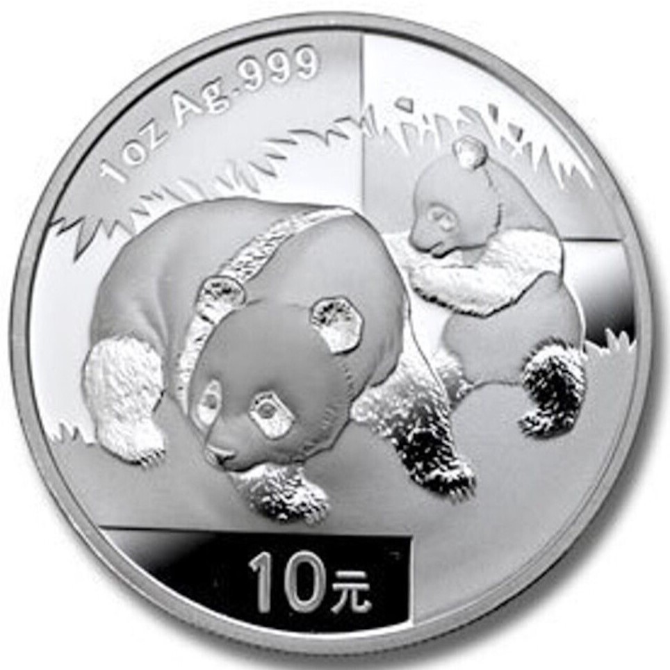 2008 1 oz .999 FIne Silver 10 Yuan Chinese Silver Panda Coin BU in Capsule
