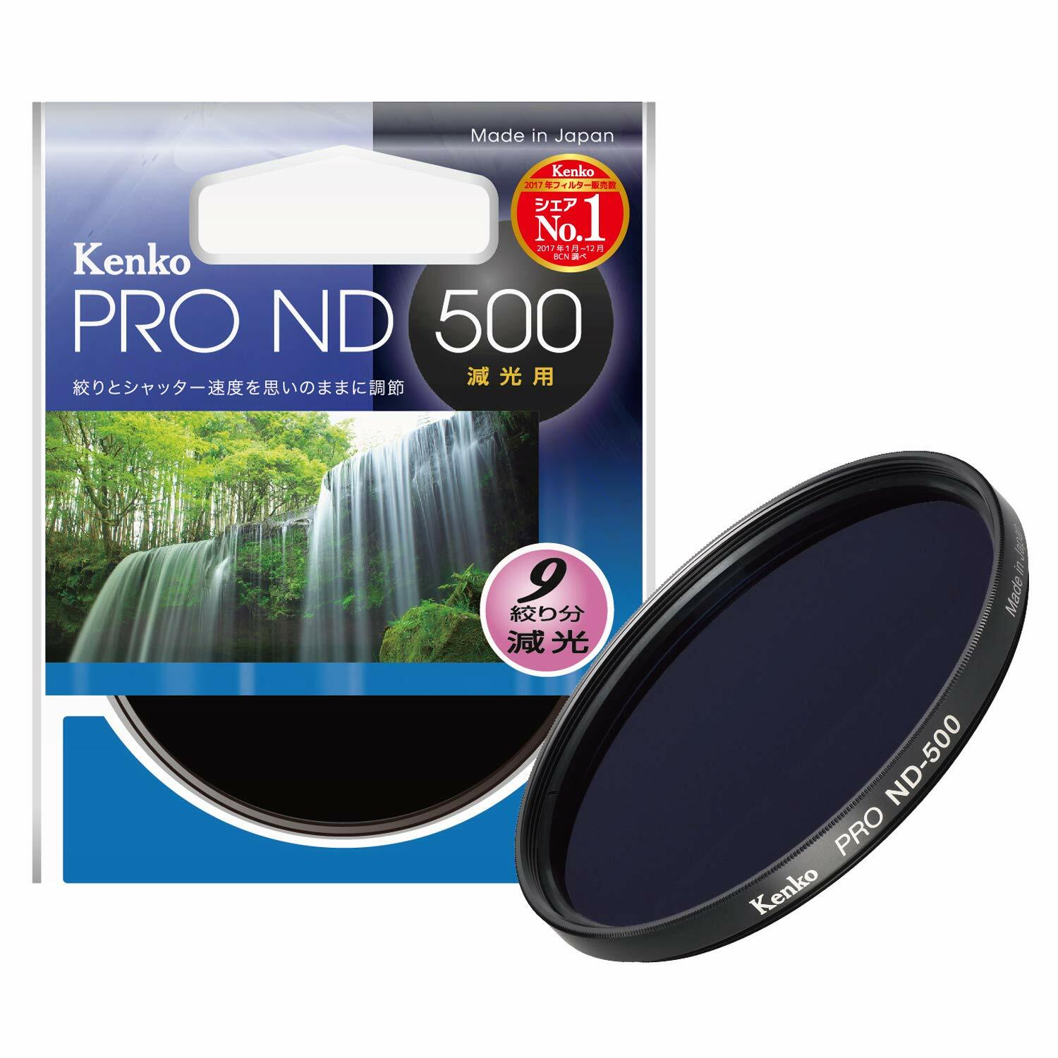 Kenko 67mm PRO ND500 Multi-Coated Camera Lens Filters 67S PRO-ND500 From Japan