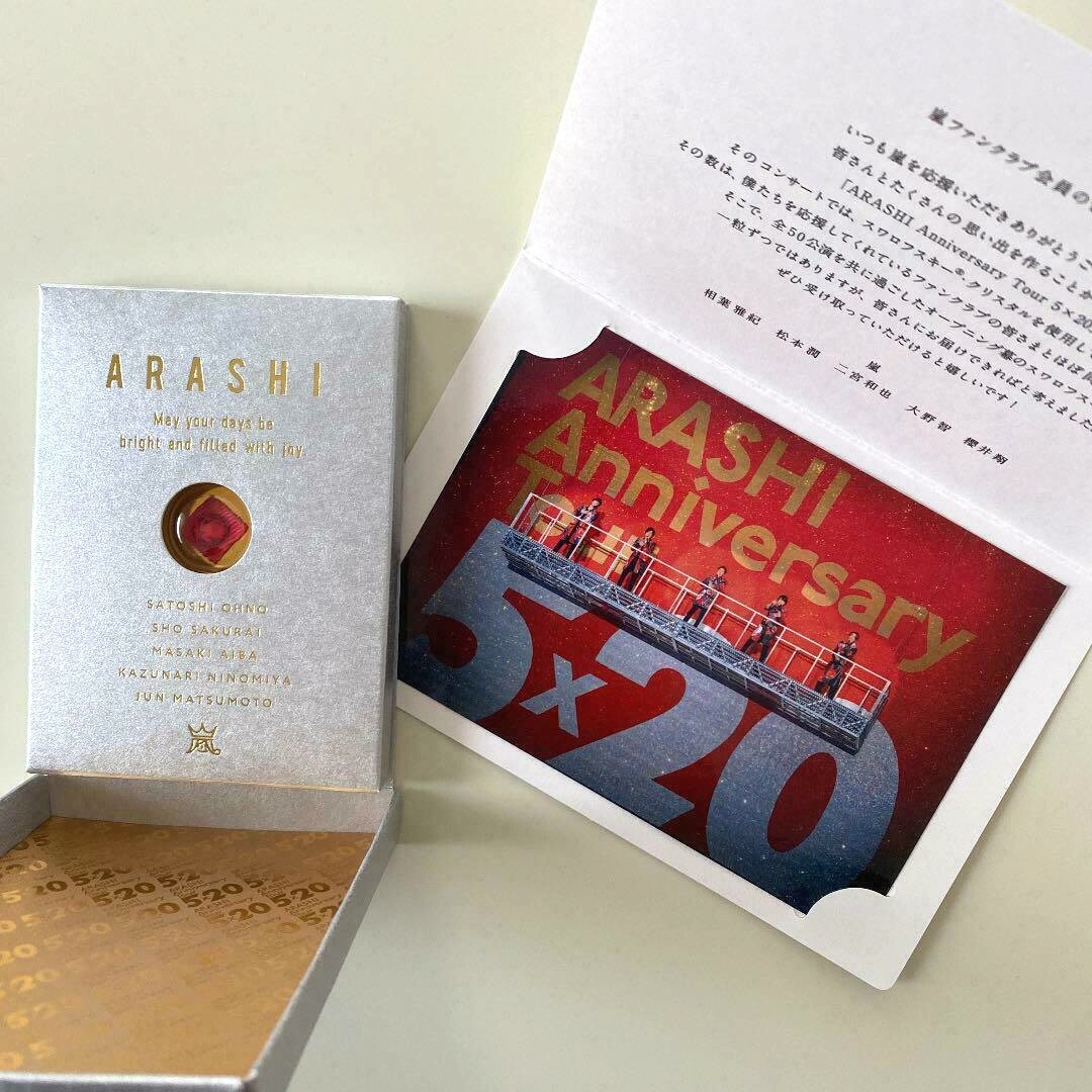 RARE ARASHI Fan Club Swarovski Crystal Red Not sold in stores from JAPAN