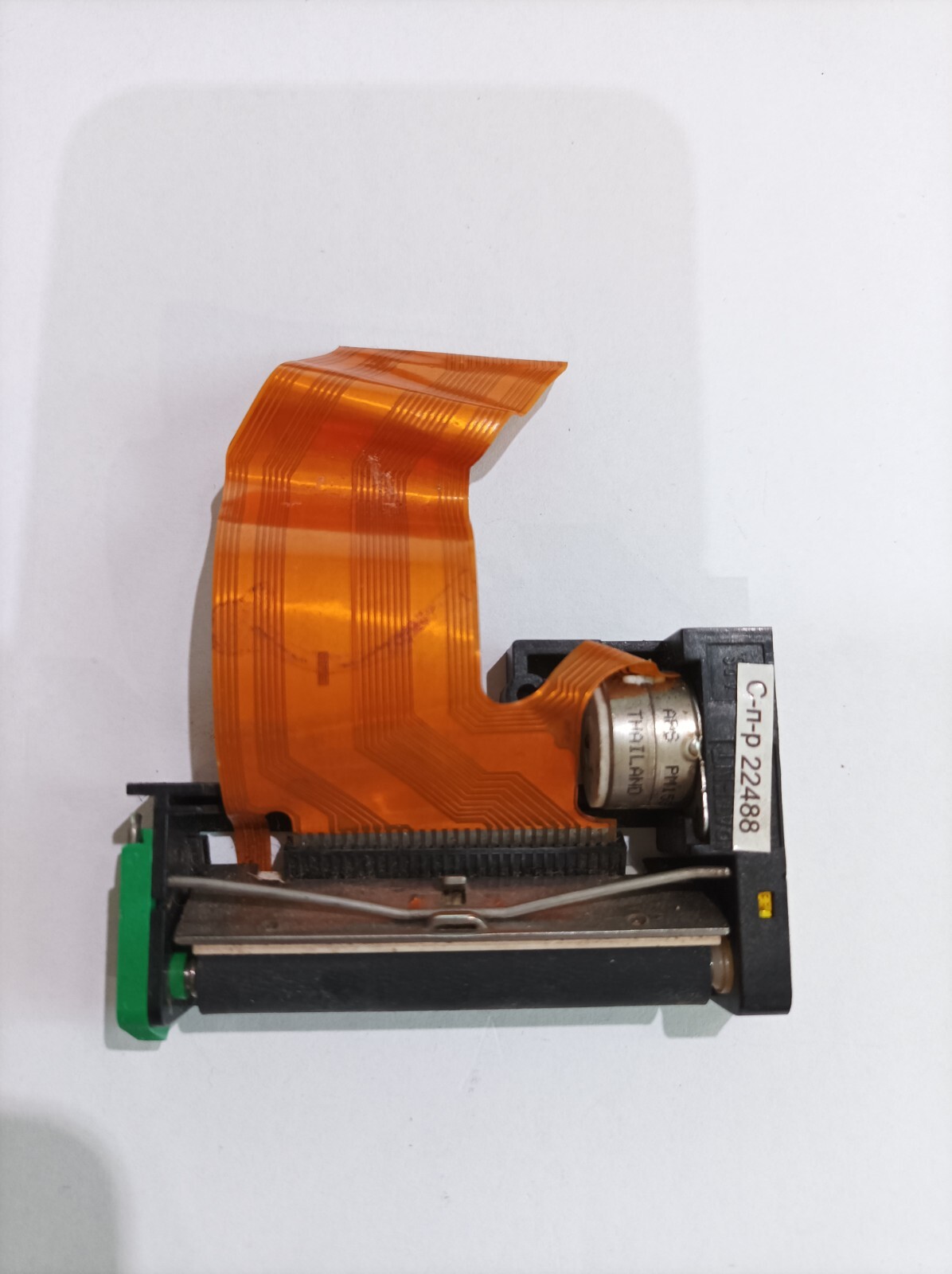THERMAL PRINTER MP205-LV-SGM