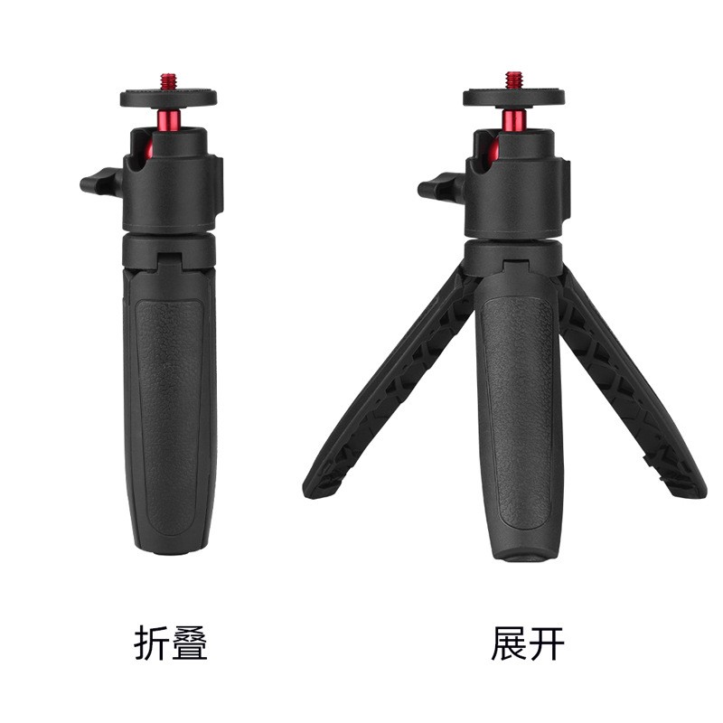 Selfie Stick Tripod Camera Fixed Bracket Extension Rod For DJI OSMO POCKET 3 New