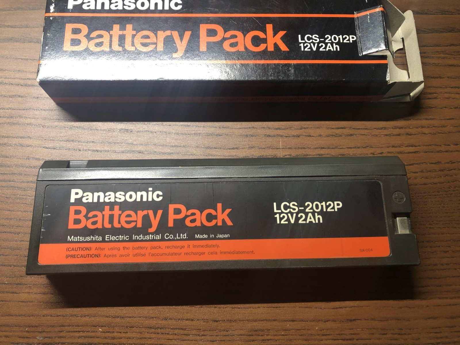 Vintage Panasonic Camcorder LCS-2012P Battery Pack 12V 2Ah UNTESTED