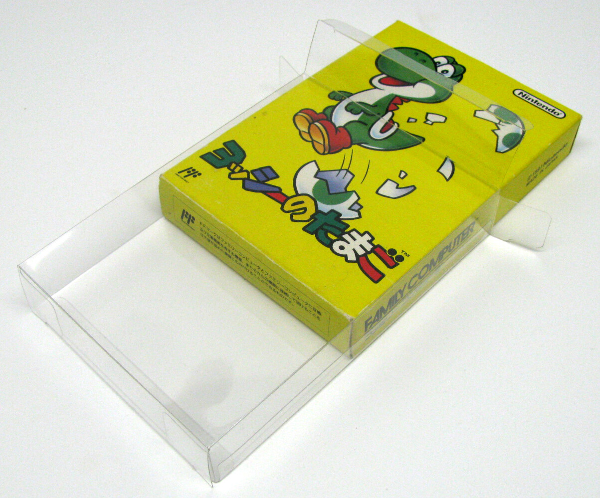 5X NINTENDO FAMICOM LARGE CIB GAME - CLEAR PLASTIC PROTECTIVE BOX - READ!