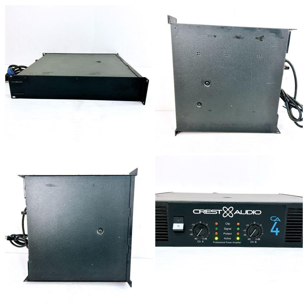 Crest Audio Ca4 Stereo Power Amplifier Professional
