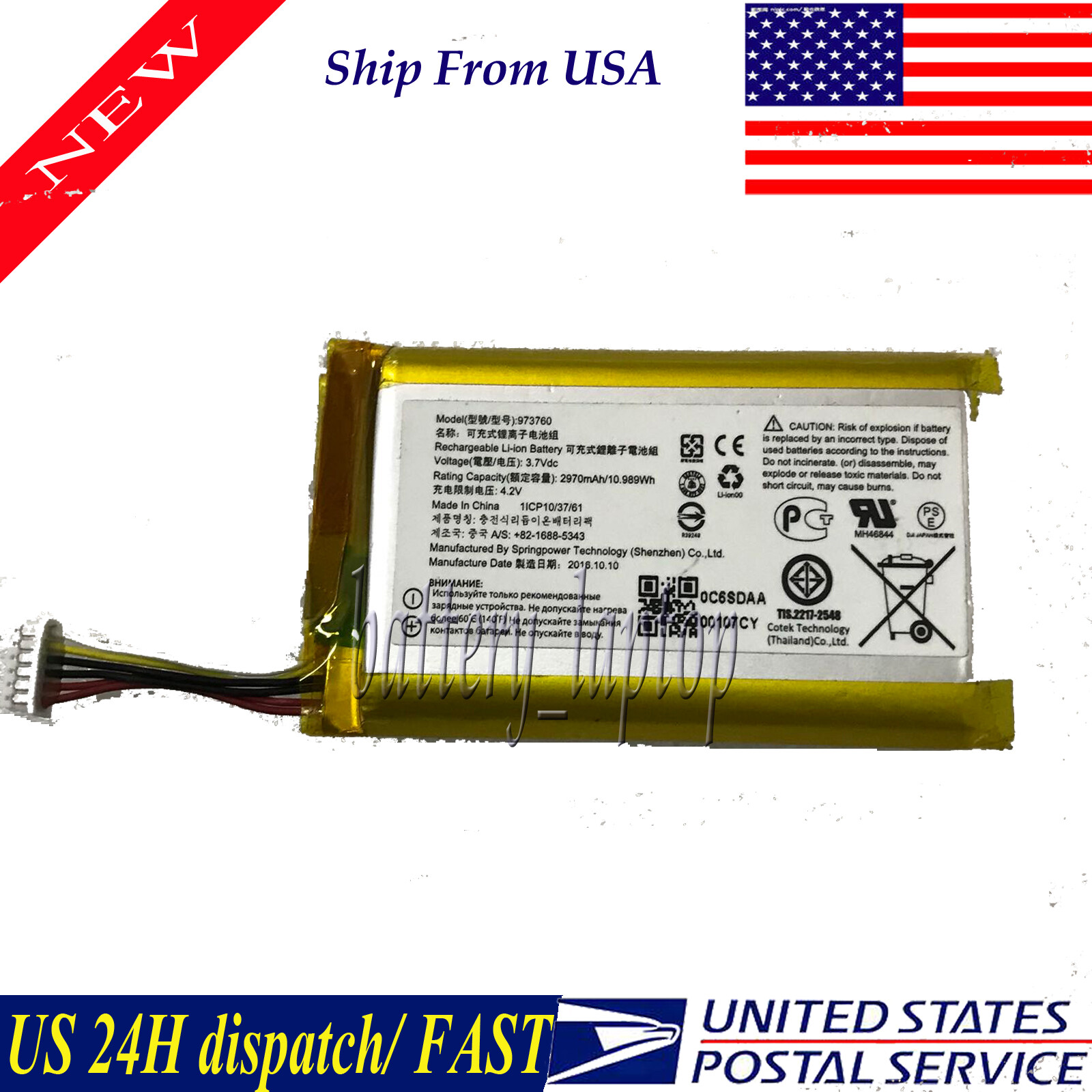 973760 2970mAh Battery for DJI Remote Controller Spark, Mavic Pro, Mavic