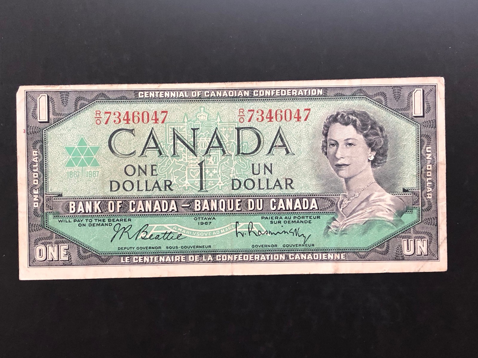1967 Canada One Dollar Banknote - Scarce R/O Prefix - Circulated good condition