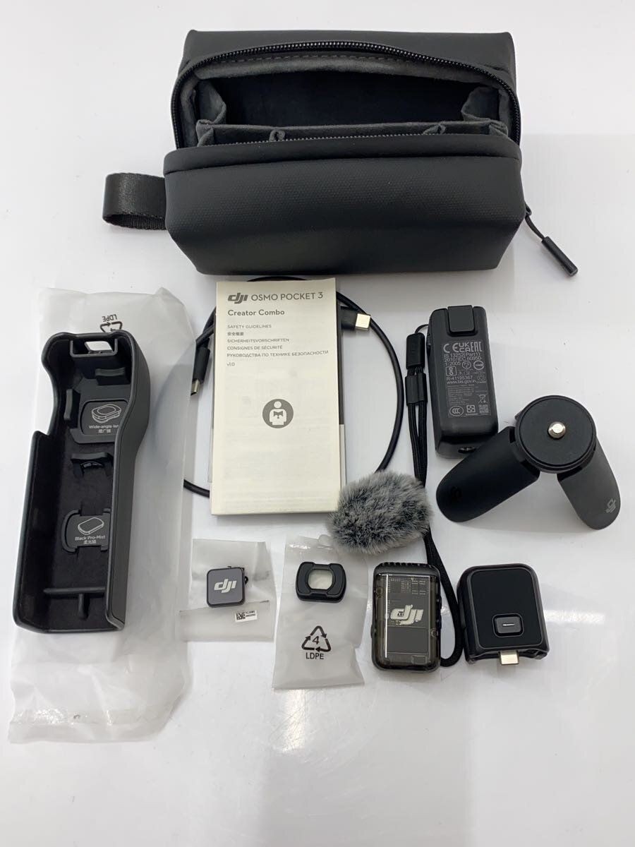 DJI OP9913 OSMO POCKET 3 CREATOR COMBO VIDEO CAMERA Used