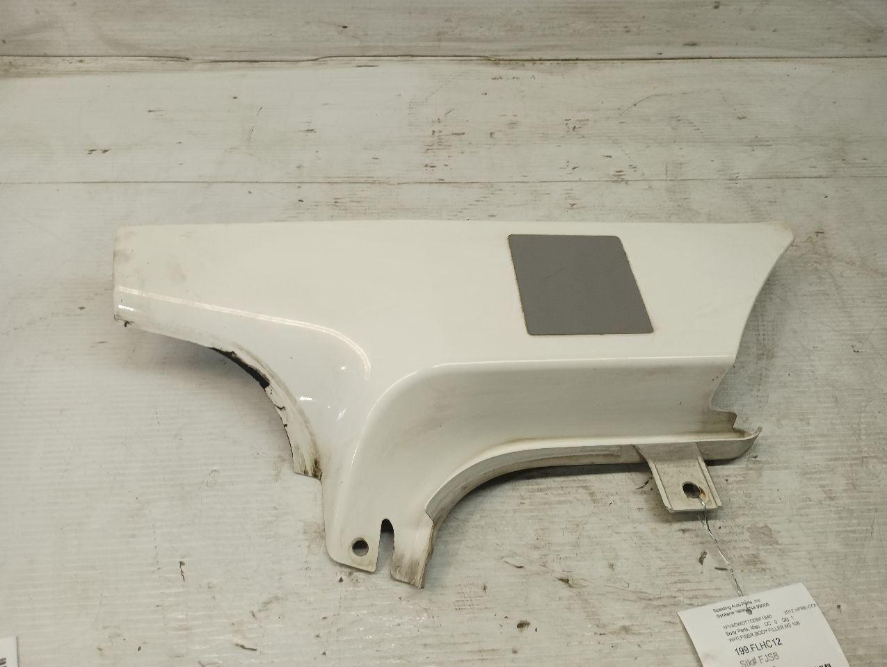 1B-48467-000 Freightliner M2 Driver Left Cowl Panel  (13113644