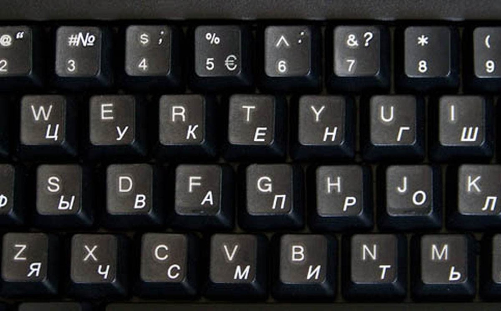 Russian White Lettering Keyboard Stickers Transparent Background for Any Lapt...