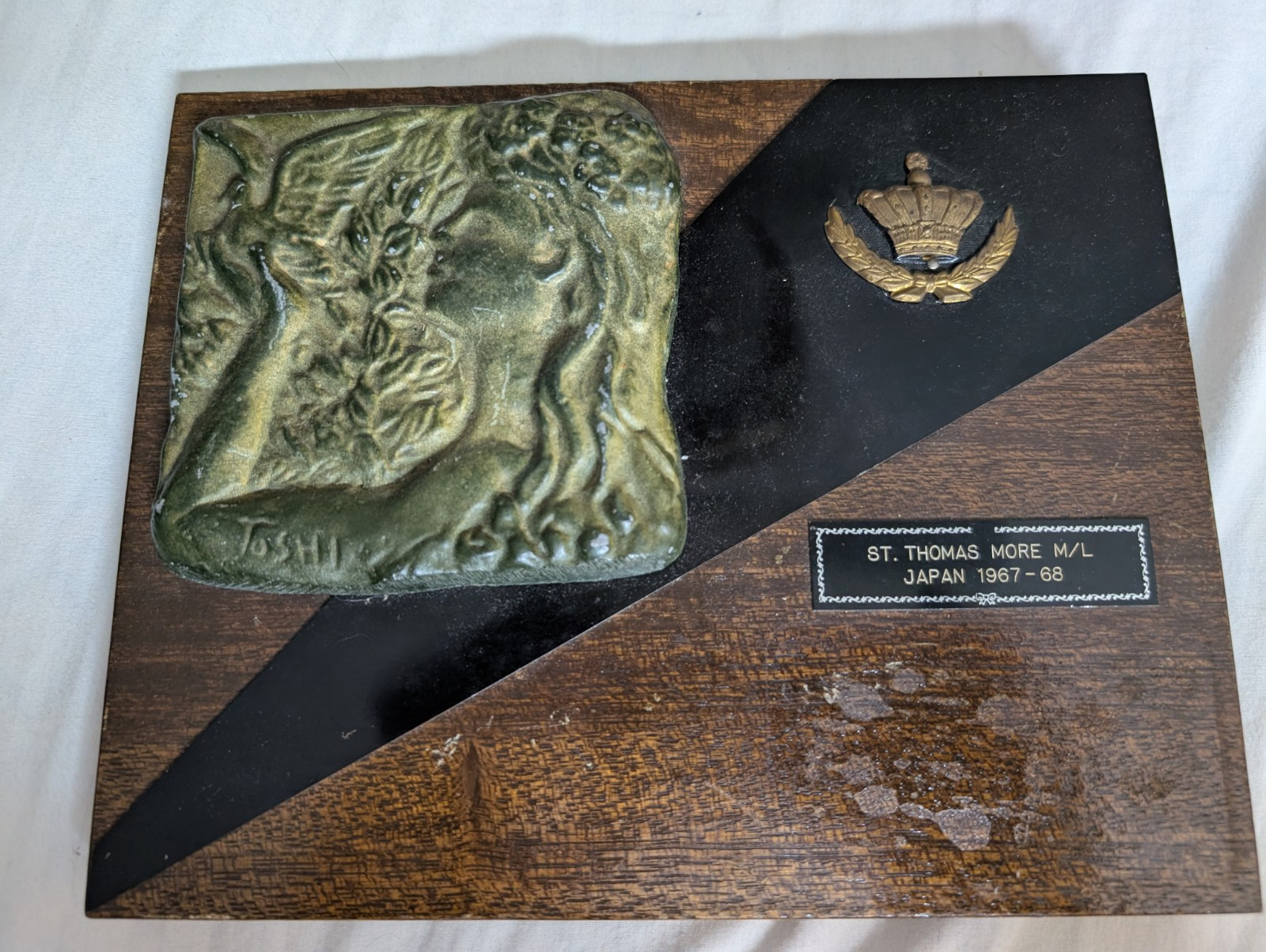 Vintage Vietnam Plaque With Cast Iron Lady And Dove Japan 1967-68