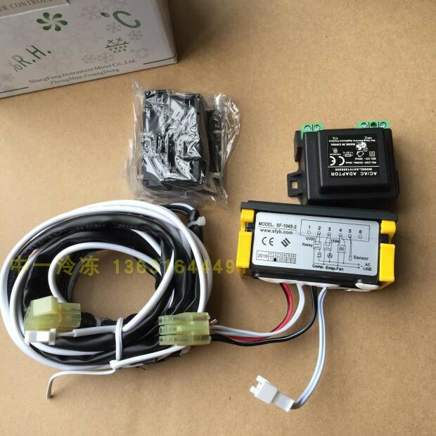 NEW SHANGFANG SF-104S-2 Cool Room Fridge Digital Controller