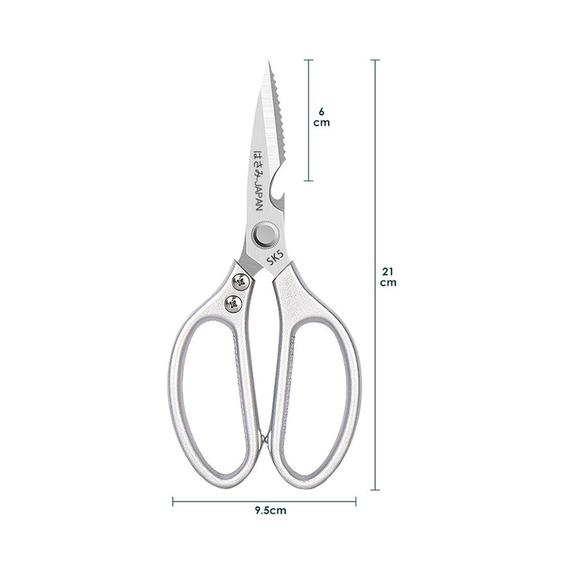 12Pcs Kitchen Scissors Set Chef Kitchen Shears Chicken Shears with Silver Colors