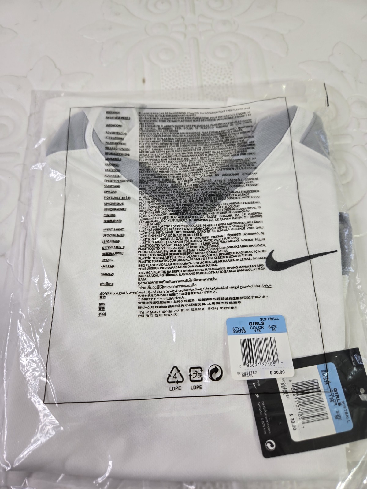 Nike Dri-Fit White Girls Softball Shortsleeve Shirt Size Medium 836325 NEW