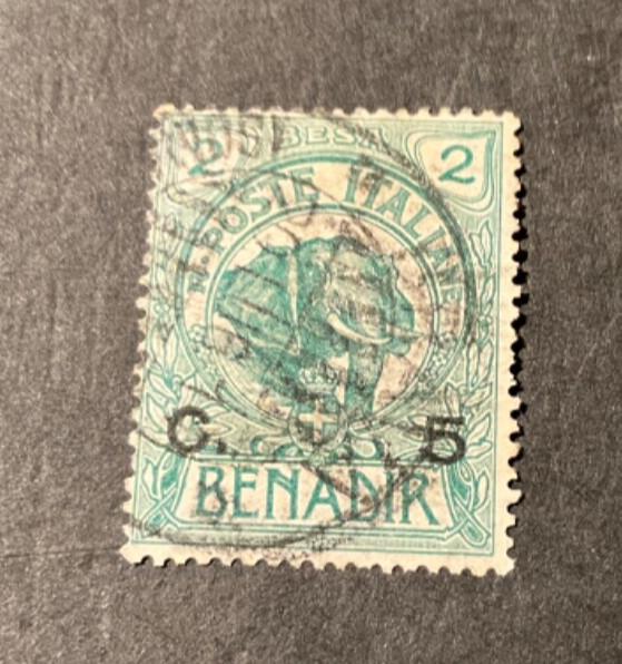 Somalia Scott #11 used