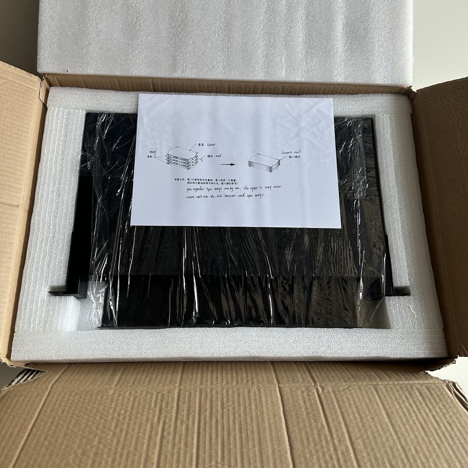 Primus Cable 1RU Slide Out Rack Mount Fiber Distribution Patch Panel FB36-1495R3