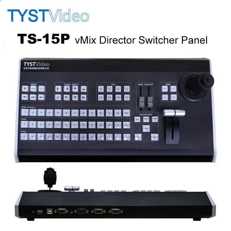 TYST TS-15P vMix Director Video Switcher Control Panel Broadcast Live Streaming
