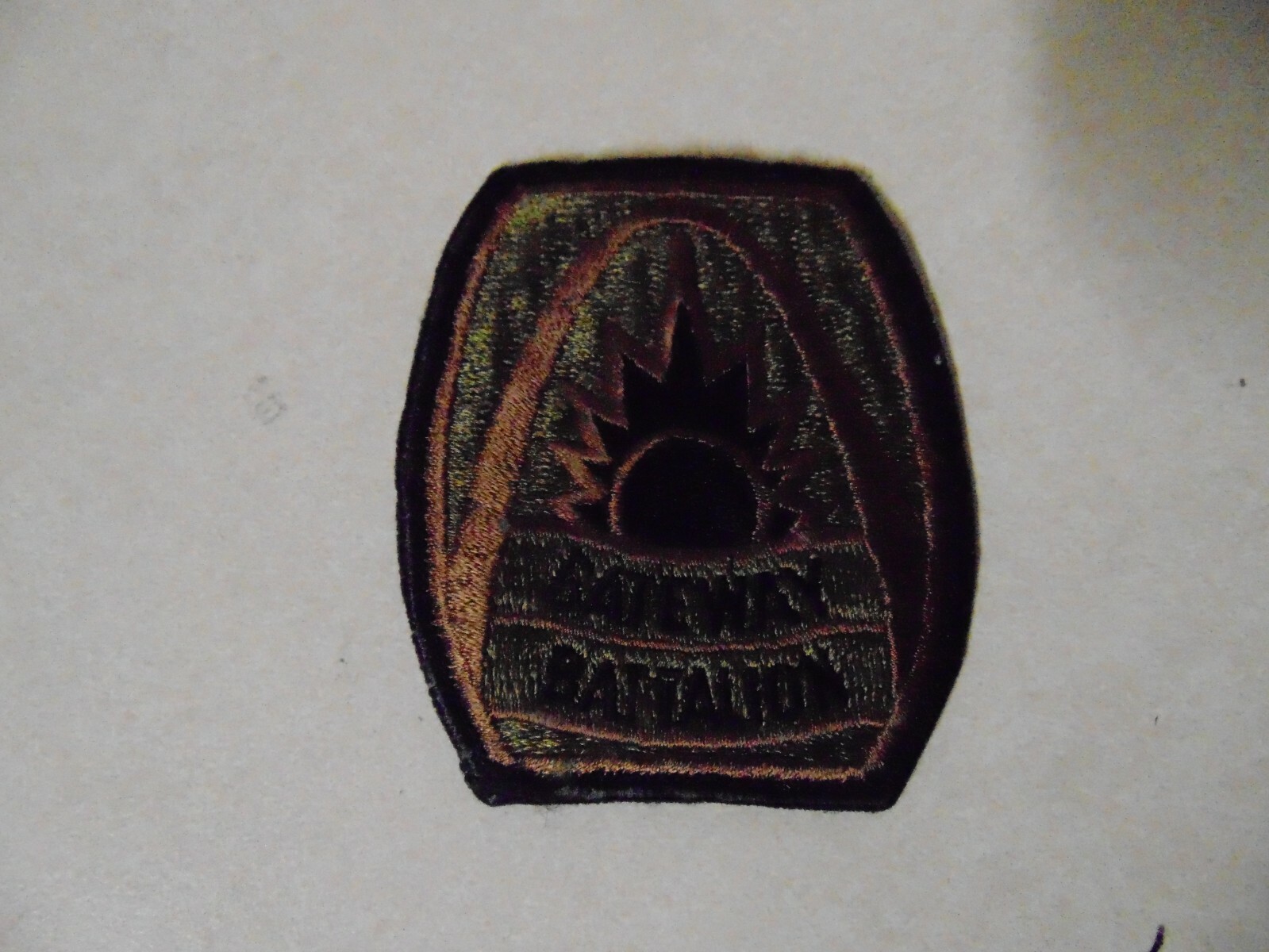 MILITARY PATCH OLDER GATEWAY BATTALION