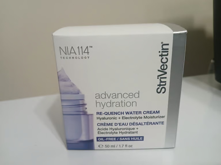 2X StriVectin Advanced Hydration Re-Quench Water Cream Moisturizer 1.7oz NIB!