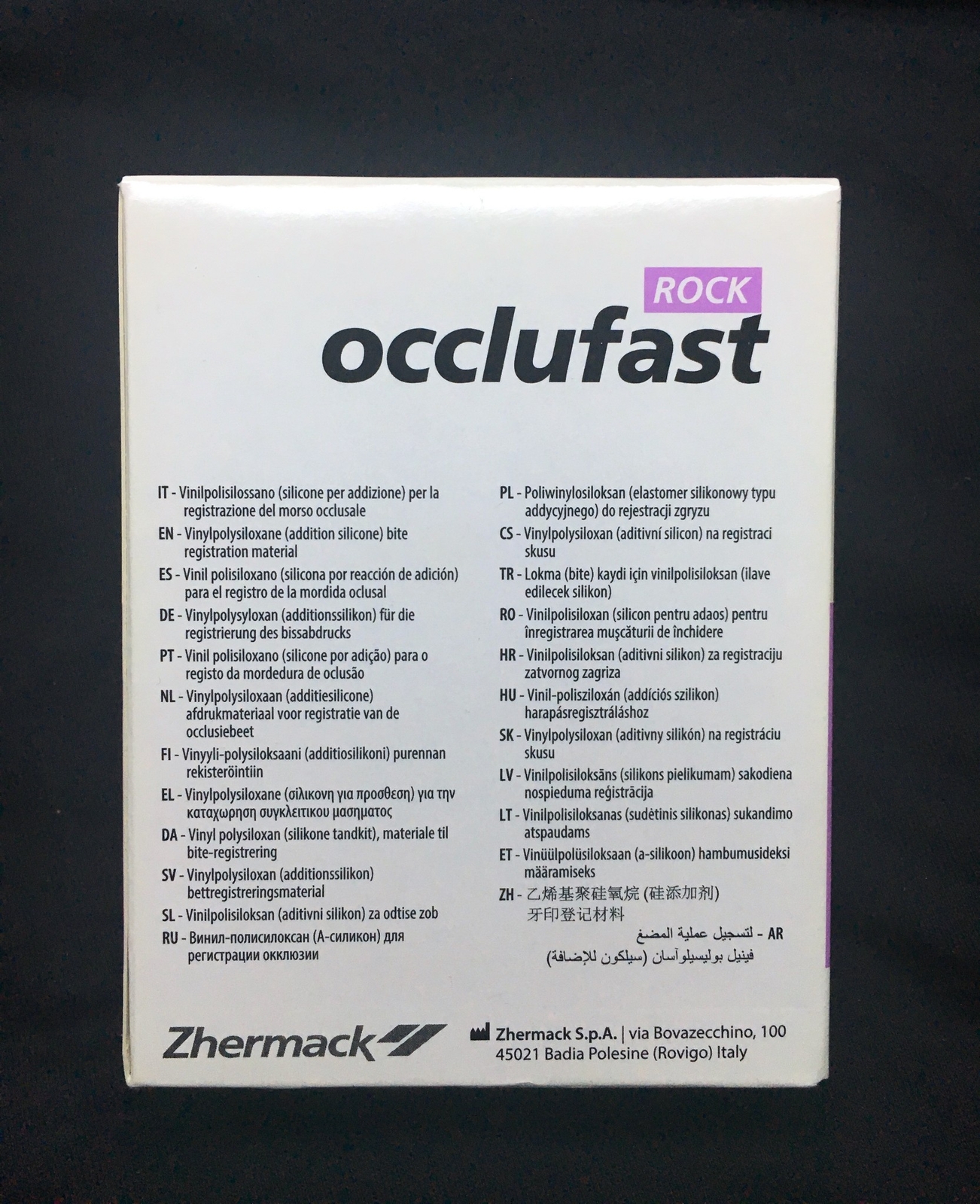 Occlufast Rock Extra-Hard Fast-Set - Bite Registration #C200726 Exp: 2025-01