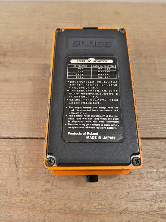BOSS DS‑1 Distortion Vintage MIJ Black Label 1980s Japan ACA